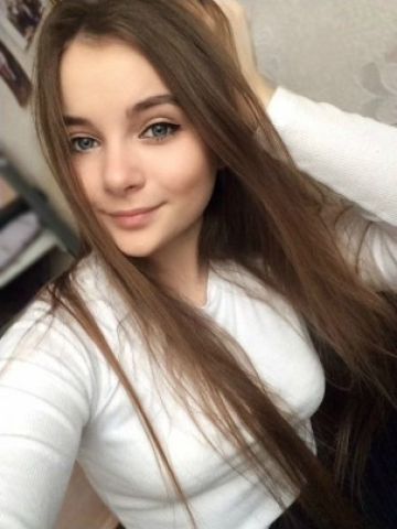 Владислава